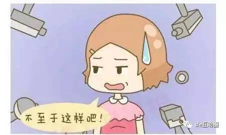 预防疾病复发,出现这四种症状要警惕狼疮的复发