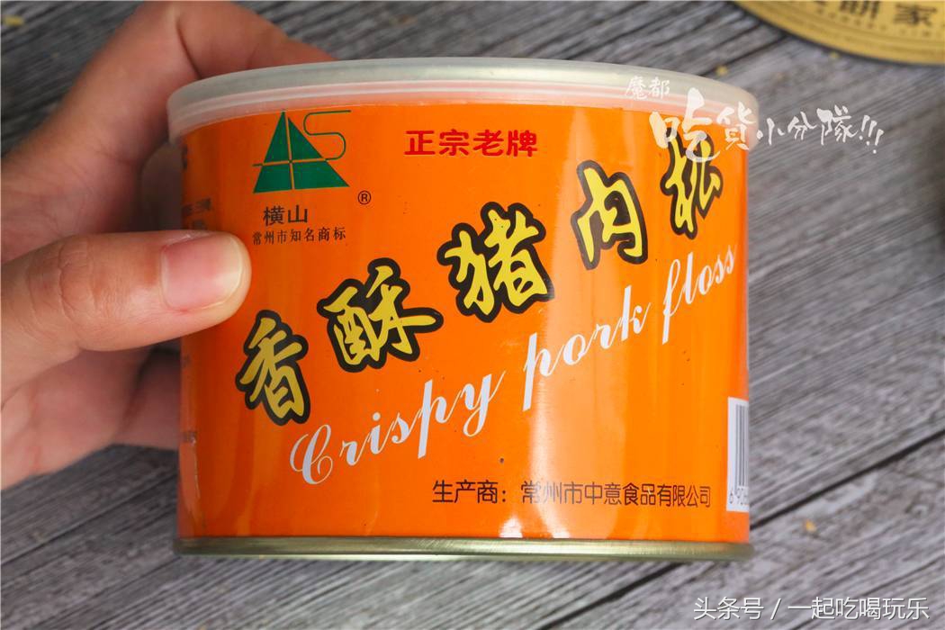 厦门的肉松很好吃吗,推荐好吃的肉松食品