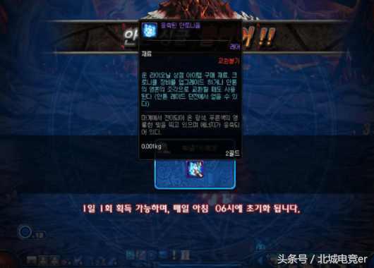 dnf安图恩单人能量阻截战怎么打,dnf单人安图恩恐怖邪念体怎么打