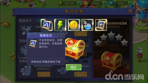 回合手游风情,回合制冒险手游推荐