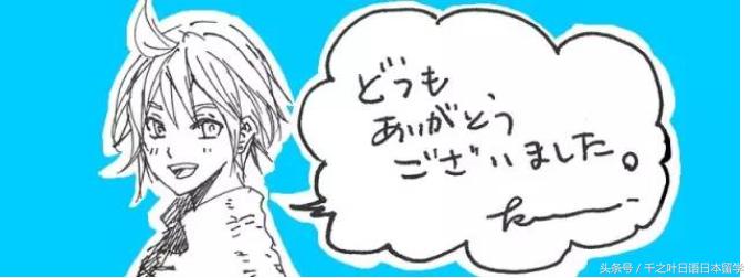 你是万能的吗,万能的你谭咏麟粤语歌词