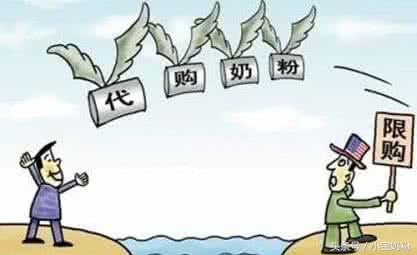 美素奶粉进货价,买美素奶粉