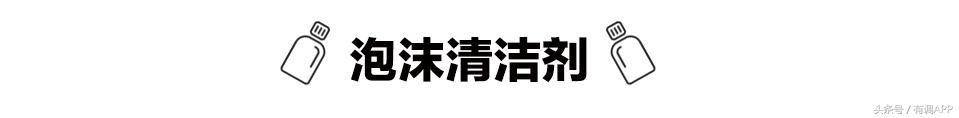 测试刷鞋清洗剂,测试清洗小白鞋