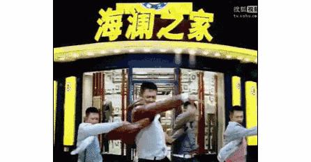 国货精选潮流七匹狼,国货当自强是什么意思