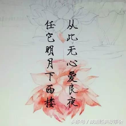 感情表达的淋漓尽致,表达感情很淡的句子