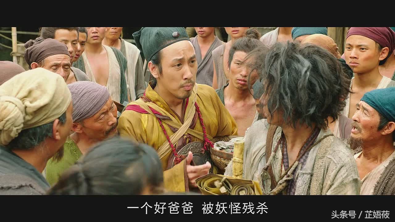 娪莜深谈：《降魔》之中周星驰那些想要说的话，你真的听见了吗？