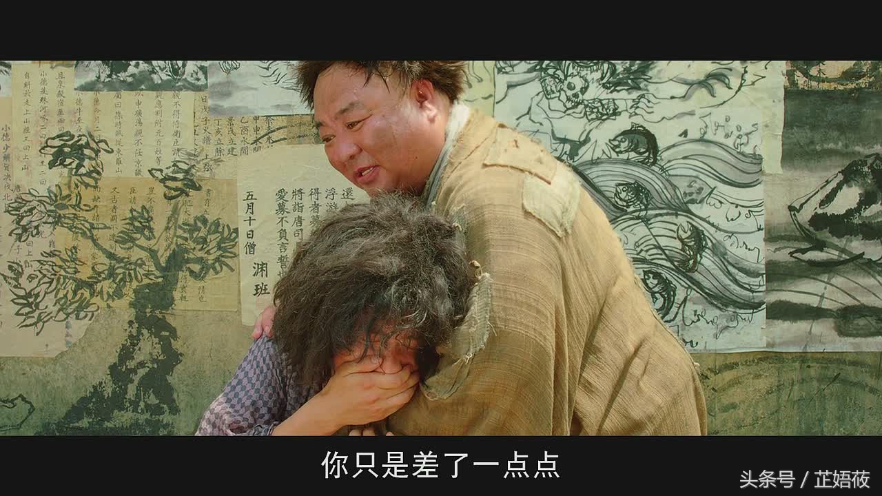 娪莜深谈：《降魔》之中周星驰那些想要说的话，你真的听见了吗？