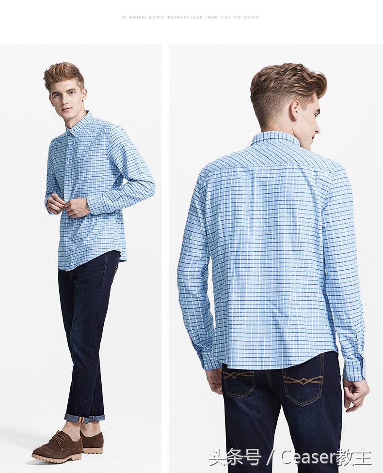 那些年的以纯衣服,曾经的服装品牌以纯