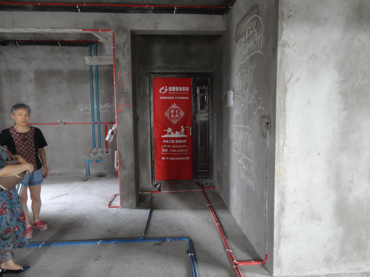 好做的工地,华侨城三期工地分享