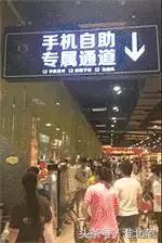 购淮北真棒超市购物卡有什么优惠,淮北家家悦超市和真棒合作了吗