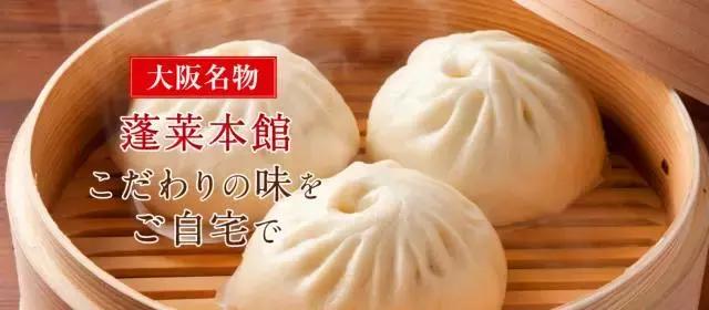 银魂玩柯南的梗,银魂玩梗索隆