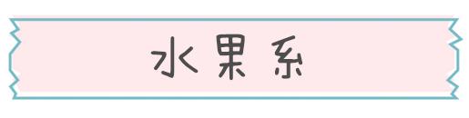 护肤品知识普及小常识,常用护肤品有哪些坑