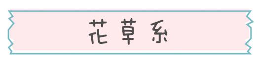 护肤品知识普及小常识,常用护肤品有哪些坑