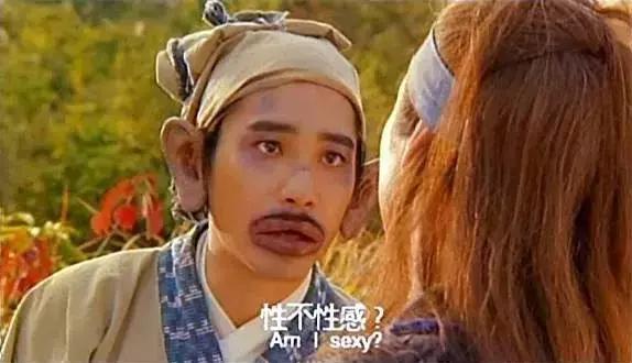 黑精光影｜《东成西就》——浩荡岁月里留下的“含笑半步癫”