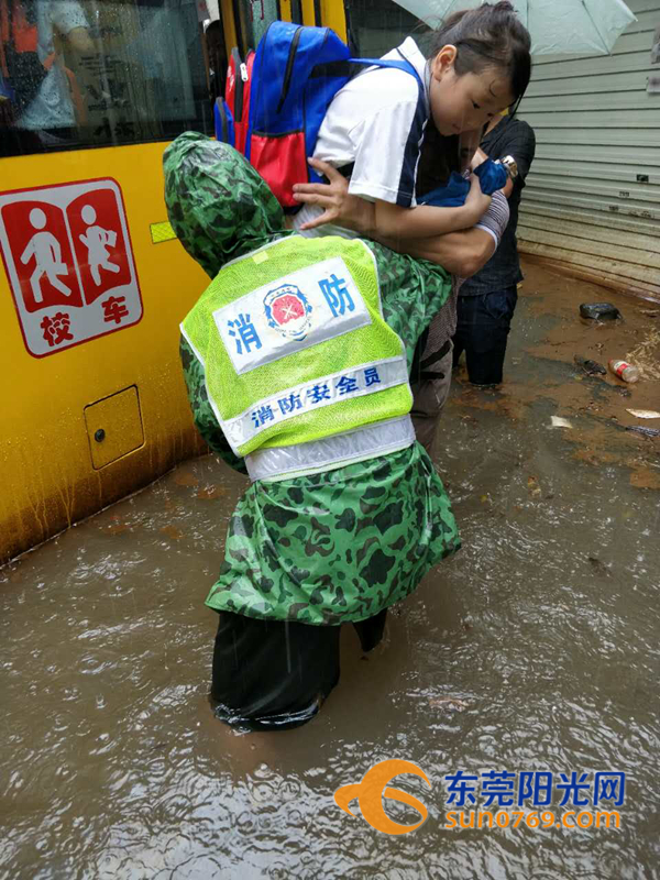 东莞海滩必备泳衣,东莞海边最新消息