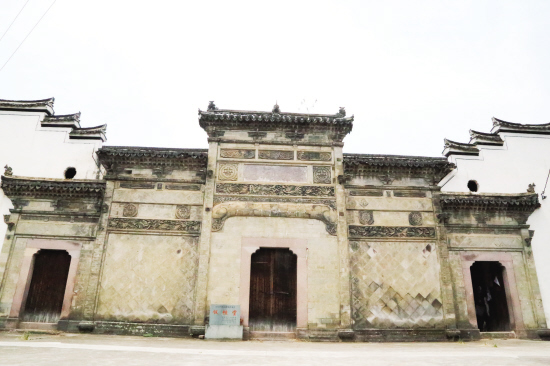 仪性堂|商贾豪宅雅韵犹存