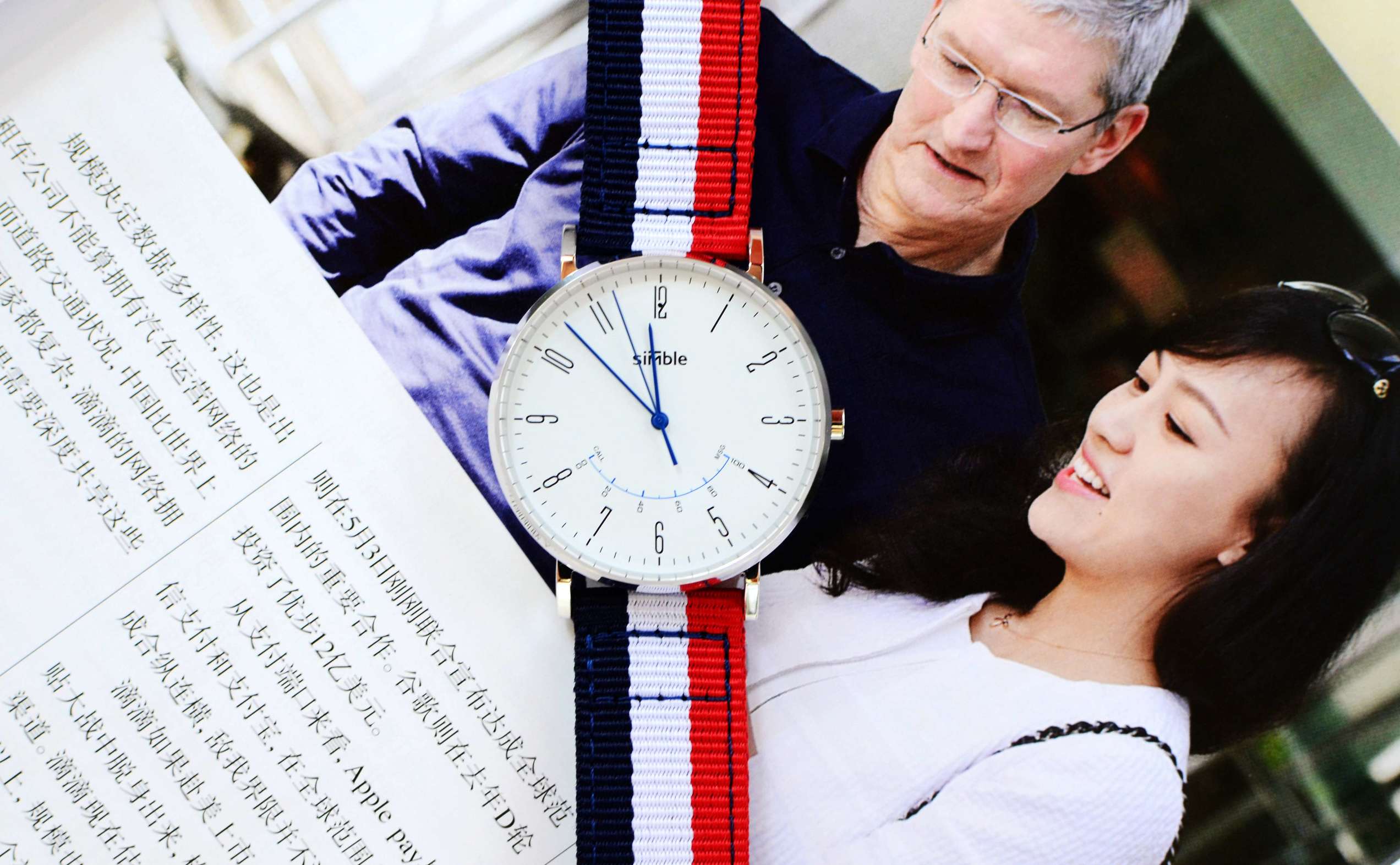 这款智能手表价格是多少,这款手表的价格是21999元