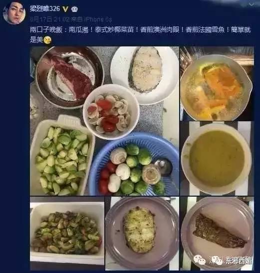 拍戏豪车被撞,拍戏差点被车撞死的明星