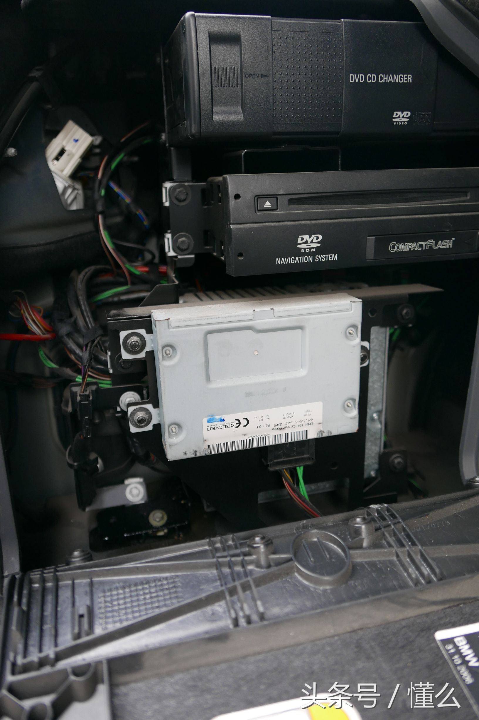 宝马7系m760深蓝色,宝马7系老款e66试驾