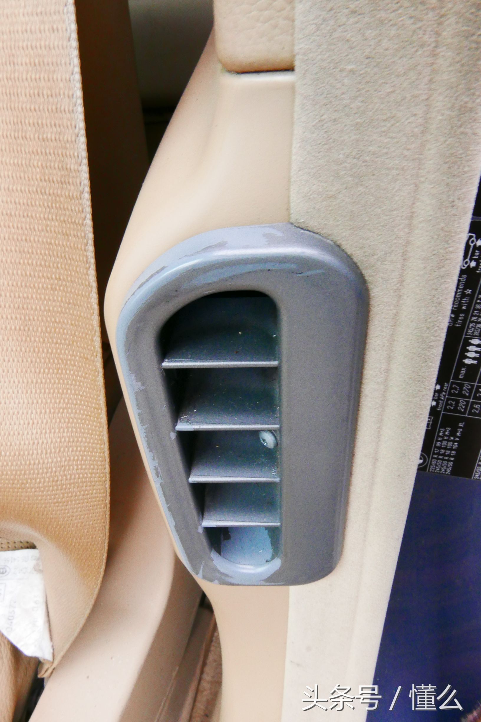 宝马7系m760深蓝色,宝马7系老款e66试驾