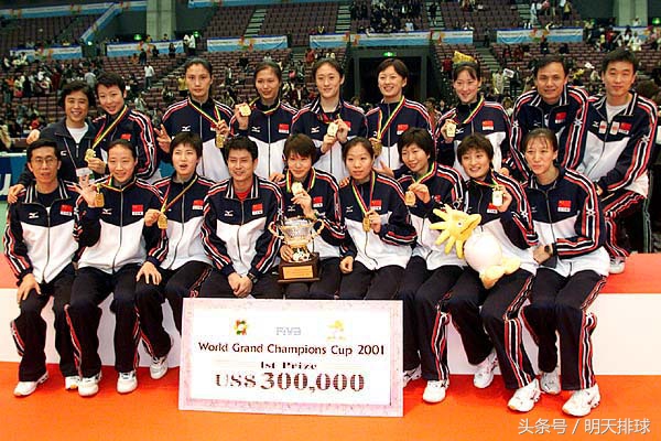 女排大冠军杯决赛直播,女排大冠军杯央视转播