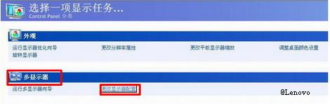 投影仪怎么连接电脑显示器,电脑与投影仪怎样连接蓝牙