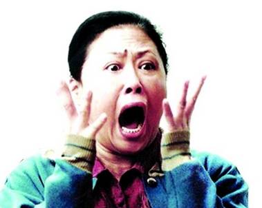 你的名字和真实姓名测试,你的名字测试结果