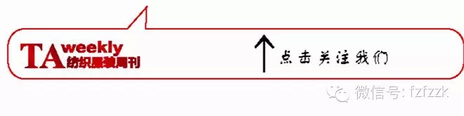 梦芭莎时装秀,梦芭莎家具博览会