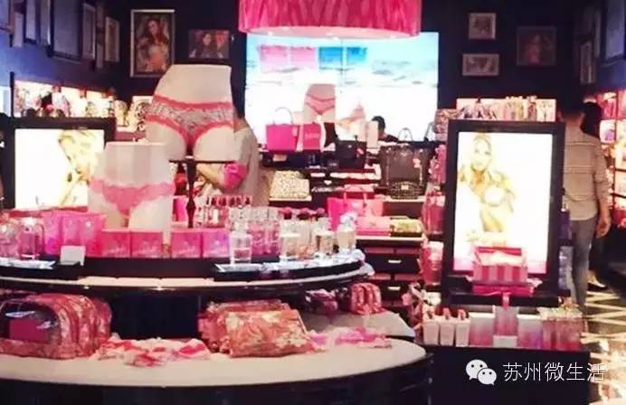 上海hellokitty主题餐厅,上海迪士尼哈喽kitty主题乐园