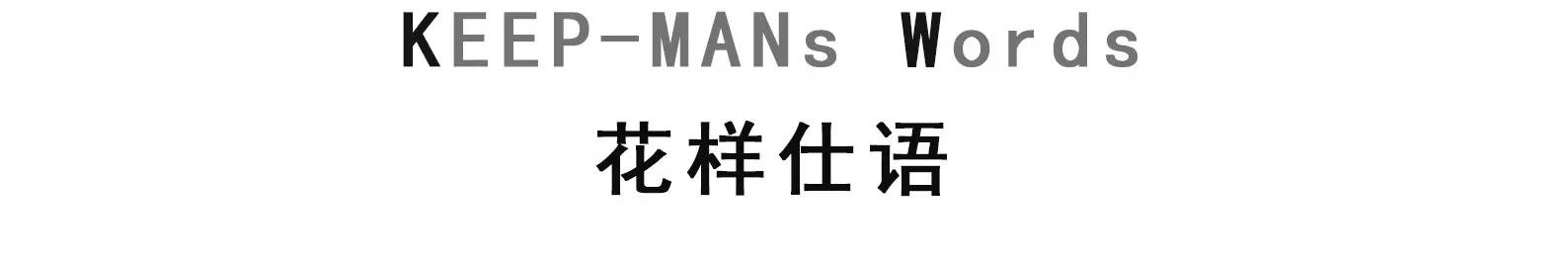 运动时鞋子的选择,运动装备必不可少