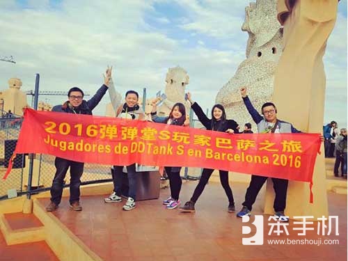 弹弹堂s所有版本,弹弹堂s手游版