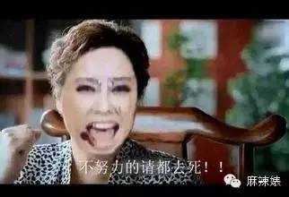 蔡依林72变舞,蔡依林七十二变爵士舞