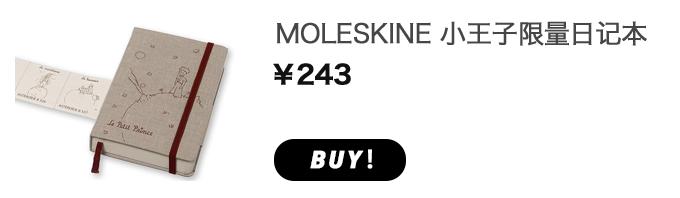 推荐几款最实用的钢笔,哪些钢笔又便宜又书写顺畅