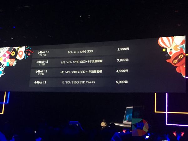 联想小新鹿晗定制版是哪一款,鹿晗联想小新轻薄笔记本高清广告