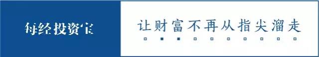 一个炒股高手的投资心得,高手才知道的炒股技巧