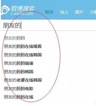 教大家几个赚钱、防骗小套路