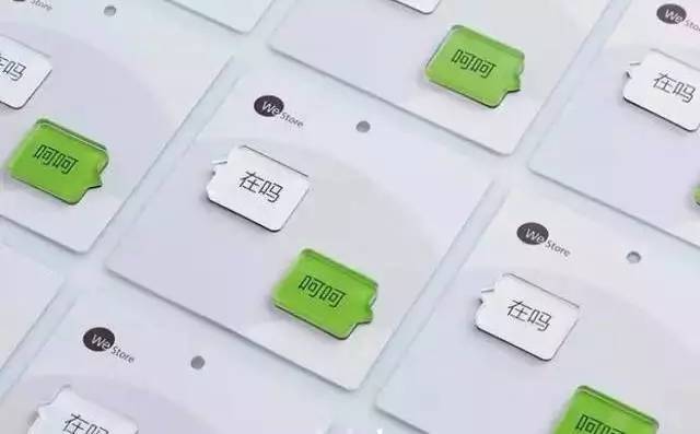 为什么我们全心付出却得不到回报,真心付出却从来没被善意对待