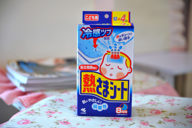 日本大阪攻略自由行,日本大阪旅行必买