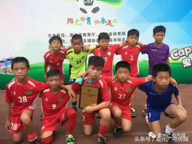 衢州总共有哪几所实验小学,衢州哪些小学初中学校比较好