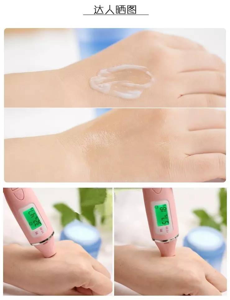 男神收割机宋慧乔,男神收割机宋慧乔依旧飒