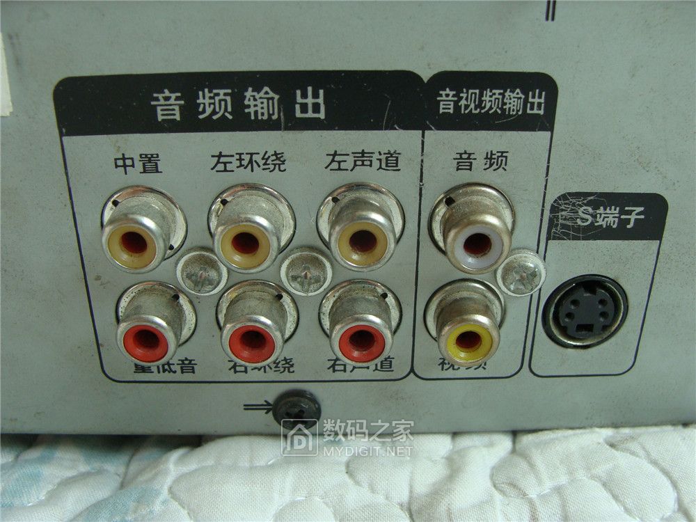 奇声vcd影碟机2008,奇声VCD影碟机