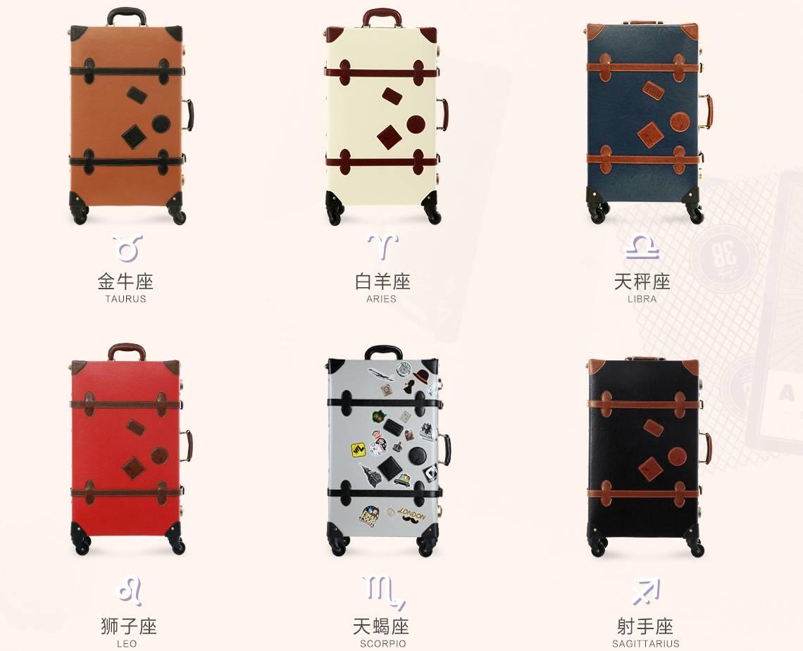 夏天出游行李箱推荐,最轻便的行李箱