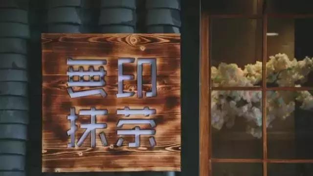 2019年吃货来武汉必吃的美食 (2020武汉吃货必备的20个美食常识)