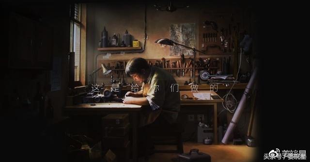 罗永浩坚果3pro,罗永浩坚果pro细红线特别版