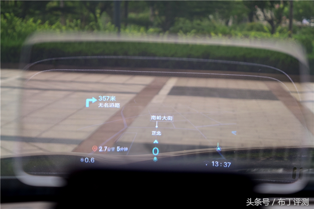 宝马carplay高德hud页面,宝马carplay能在hud上显示吗