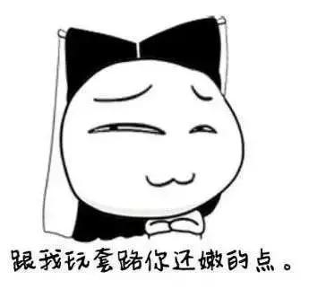 货基收益率前十名,收益最高的货币基金