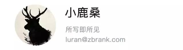 龙珠直播ceo,龙珠直播老头说球