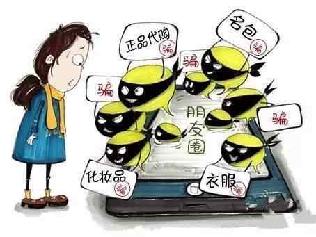 如何判断代购化妆品的真假,找代购买的化妆品怎么辨别真假