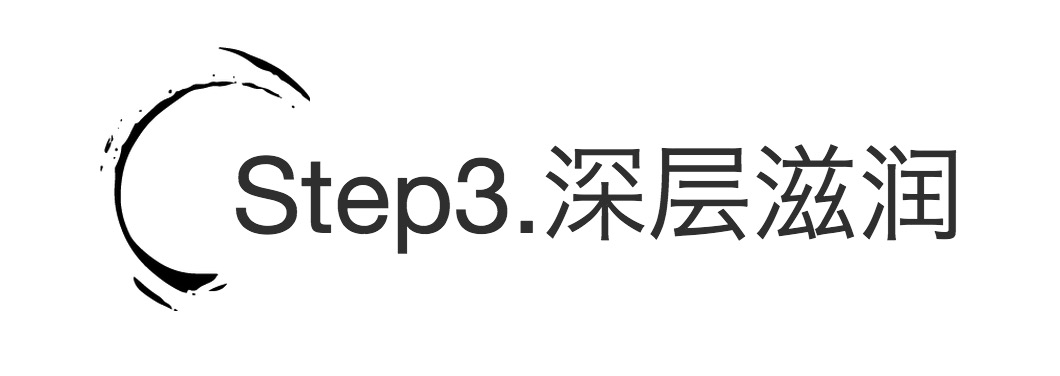 没有美肤袜怎么办,没有脚后怎么训练