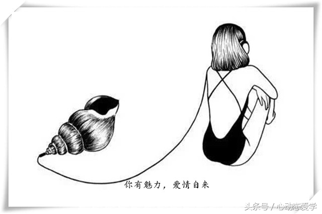 追女生就要学会随机应变,追女生需要技巧吗